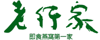 clients-logo