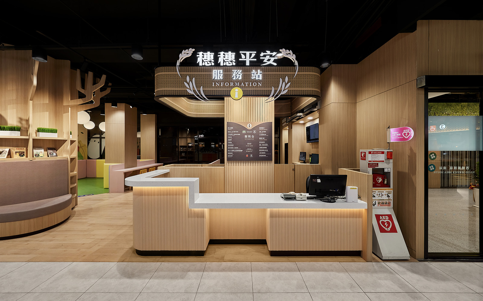 project-image